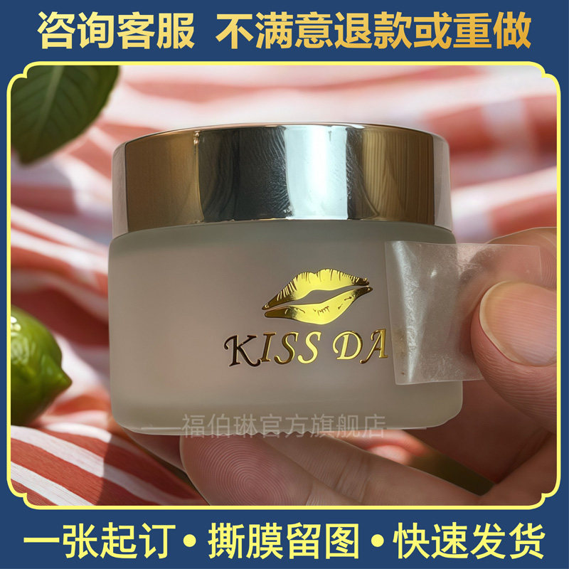 定做超薄金属标签金属字镂空不褪色转印贴撕膜留字烫金uv分离贴纸定制茶叶礼盒logo防水不干胶产品标签贴标,淘宝优惠券,粉丝福利购,淘宝优惠卷