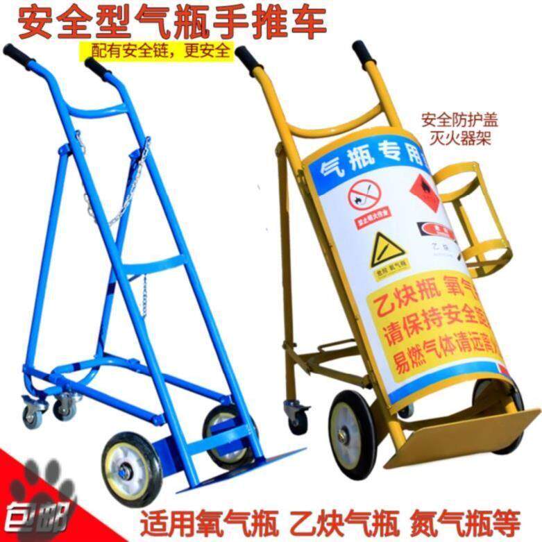 氧气大罐推荐品牌 新人首单立减十元 21年6月 淘宝海外