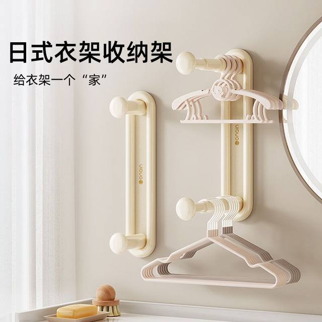 Clothes hanger storage tool without punching, household wall-mounted retractable storage rack wall clothes hanger storage rack