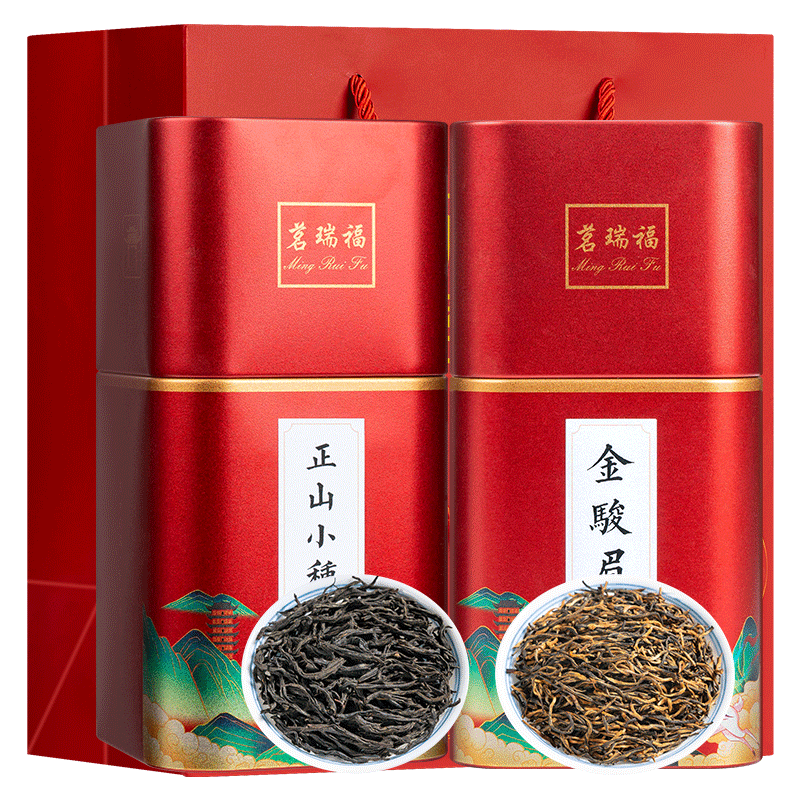 【红茶组合】2023新春茶金骏眉特级正山小种红茶叶浓香礼盒装500g