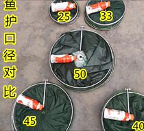 Extra-large fish Large size 50cm Large bore Large 3 m Large 3 m Long 4 m Speed lengthened Fish guard 5 m Anti-hanging
