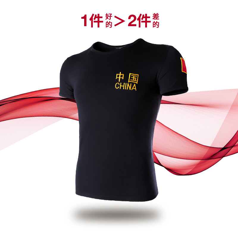 男士黑色短袖夏季国潮硬汉修身t恤 鹿畔T恤