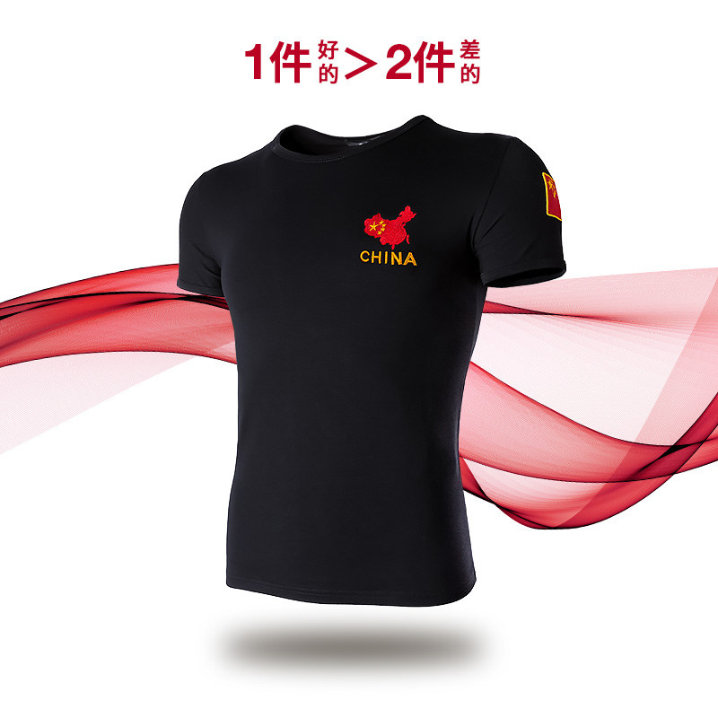 刺绣中国男战友聚会定制短袖t恤 鹿畔T恤