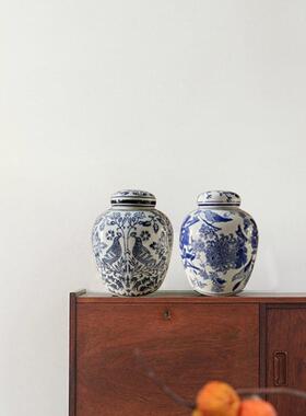 新中式青花瓷摆件陶瓷花摆设品青花瓷储物收纳茶叶