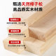Balcony renovation outdoor spliced waterproof solid wood floor