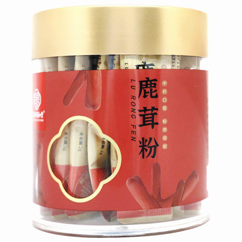 联环颐和堂60g/瓶吉林独立鹿茸粉 健之佳e购大药房滋补经典方/精制中药材