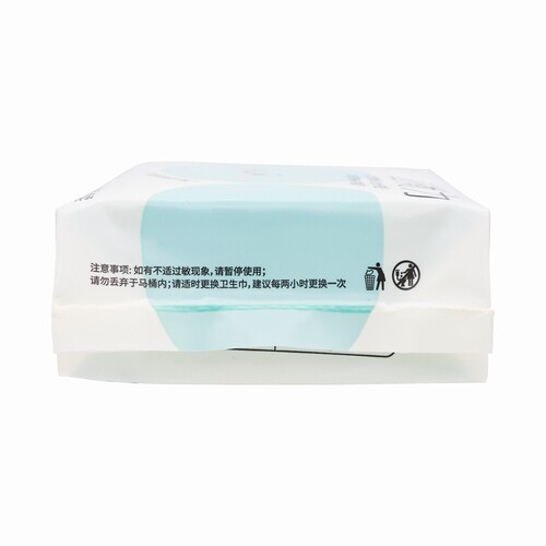 她研社菌衡力弱酸亲肤卫生巾极薄绵柔240mm*7片添加乳植杆菌-图1