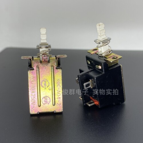 KDC-A04-2自锁电源开关带锁按键4脚5A/80A功放机箱电视机按钮 - 图2