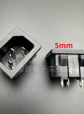 HCR SK01-01电源插座AC公座插头三芯插孔品字座10A250V
