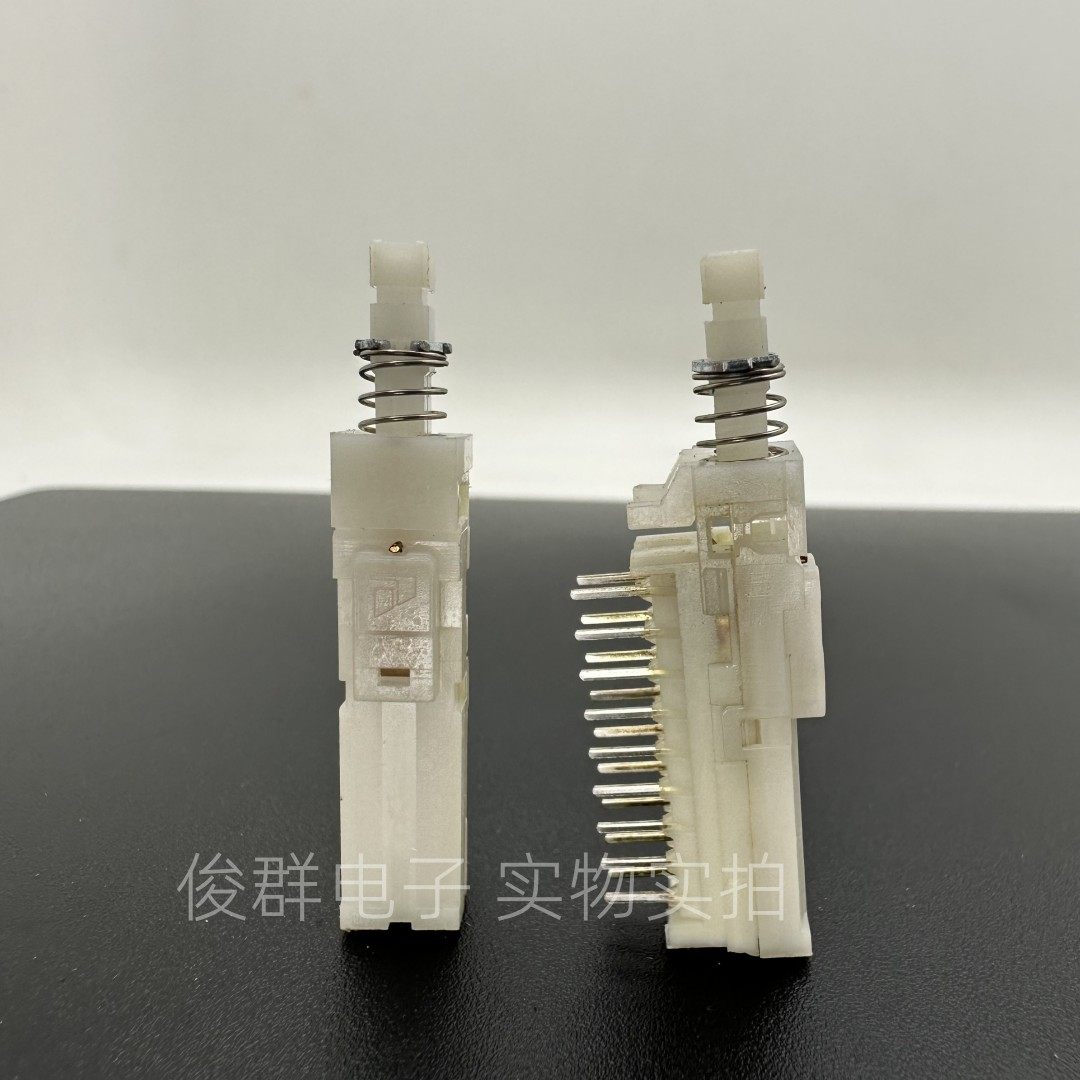 日本ALPS自锁开关2*9双排18脚带锁琴键直键开关电源按键音响按钮,淘宝优惠券,粉丝福利购,淘宝优惠卷