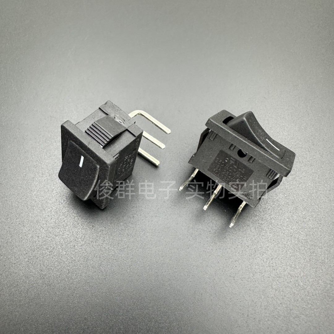 贝尔佳BEJ船型电源开关PS8A侧弯脚3针脚2档按键大电流12A翘板按钮 - 图3