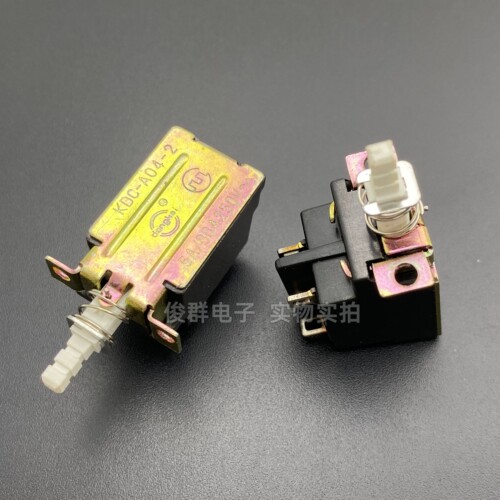 KDC-A04-2自锁电源开关带锁按键4脚5A/80A功放机箱电视机按钮 - 图1