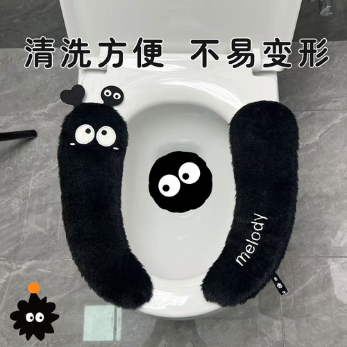 煤球马桶坐垫马桶垫家用加厚坐便器粘贴式马桶圈四季通用坐便套圈 - 图2