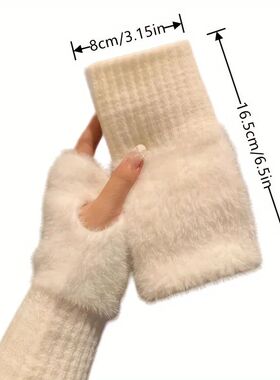 Women's Winter Half Finger Furry Gloves with Solid Color Ins
