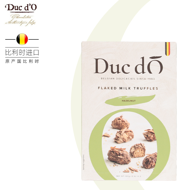 比利时进口Duc d“O迪克多松露型牛奶巧克力可可脂零食情人节礼盒 - 图0