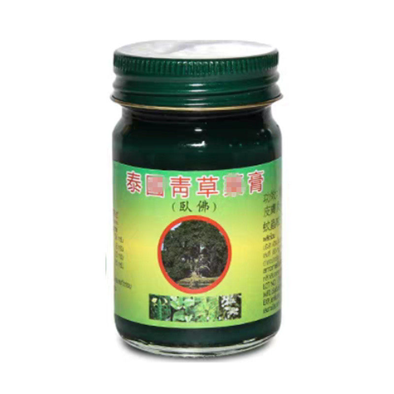 泰国原装正品卧佛青草膏官方旗舰店防蚊驱蚊青草膏单瓶50g克,淘宝优惠券,粉丝福利购,淘宝优惠卷