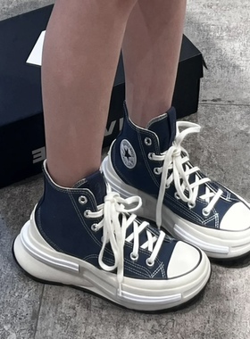 适配converse runstar legacy cx帆布鞋男女黑色黑巧夹心米色鞋带