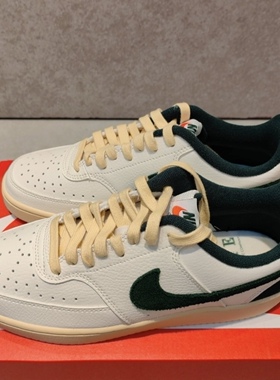 适配Nike Court Vision LO NCPS板鞋帆白绿米黄色扁形鞋带af1鞋绳