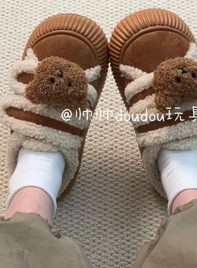 毛绒卷毛小熊帆布鞋带装饰鞋花可爱胸针发夹两用帆布鞋鞋带装饰