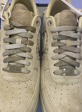 适配Nike Air Force 1 Low 07 prm龙井茶叶鞋带空军一号低帮鞋带