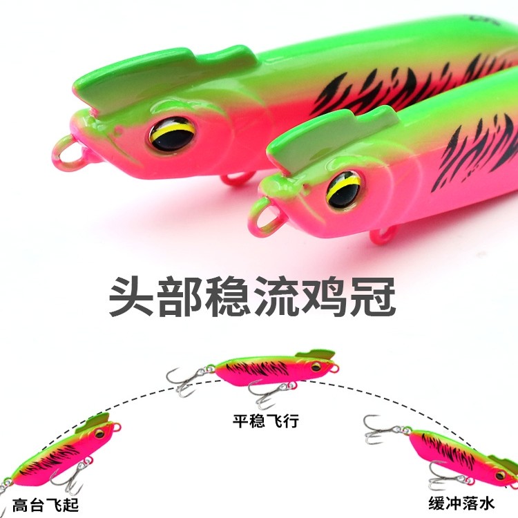 风鲨渔具路亚假半截棍沉水铅笔超远投缓沉慢收铅笔翘嘴鲈鱼假饵,淘宝优惠券,粉丝福利购,淘宝优惠卷