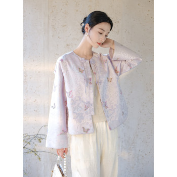 Shan Colorful Butterfly Shadow Spring and Autumn Original New Style Jacket Chinese Style Zen Clothes Plate Button Jacquard Top