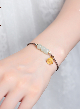 手链脚链小禾玉坊和田玉K金