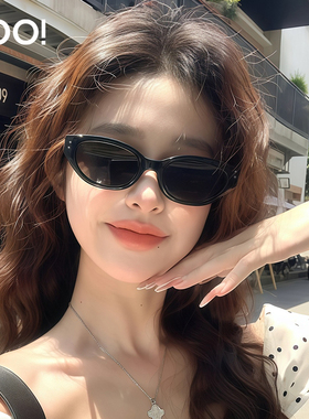 全网热卖爆款章若楠同款墨镜