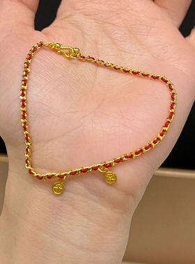 碎金子极细手绳迷你红绳手链小钱币手工可调节本命年保平安手链