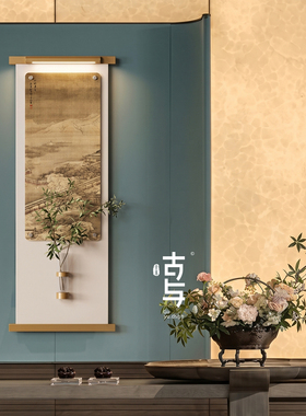 新中式办公室书房装饰画铁艺挂画