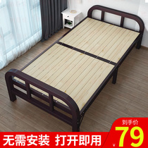 Folding sheet People double 1m1 2 m Home rental housing Economy Type of small bed Easy iron frame Bamboo Bed Hard Plate Bed