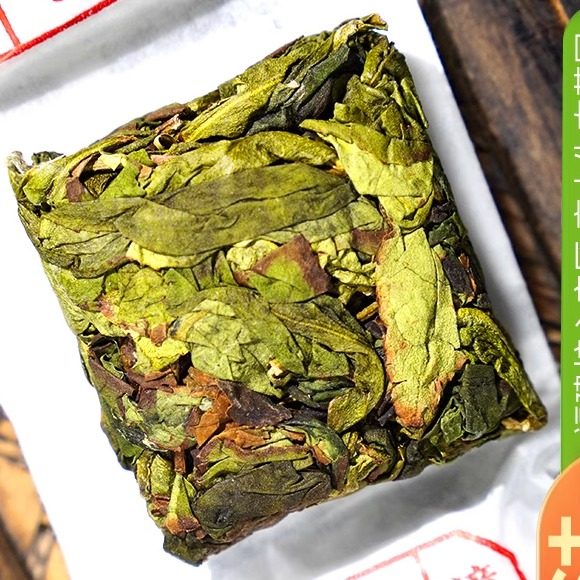 【小仙水 · 漳平水仙】12泡一罐乌龙茶可焖可冷泡兰花香高扬 40g,淘宝优惠券,粉丝福利购,淘宝优惠卷