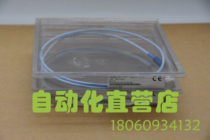 330910-00-03-10-02-00 module BENTSLY NEDAVA Spot stock for sale Bentley