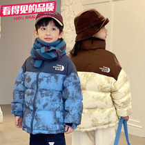 Yoochi 2023 Winter new Korean version Fashion Coloured with long style Warm Thickened Childrens Down Clothing