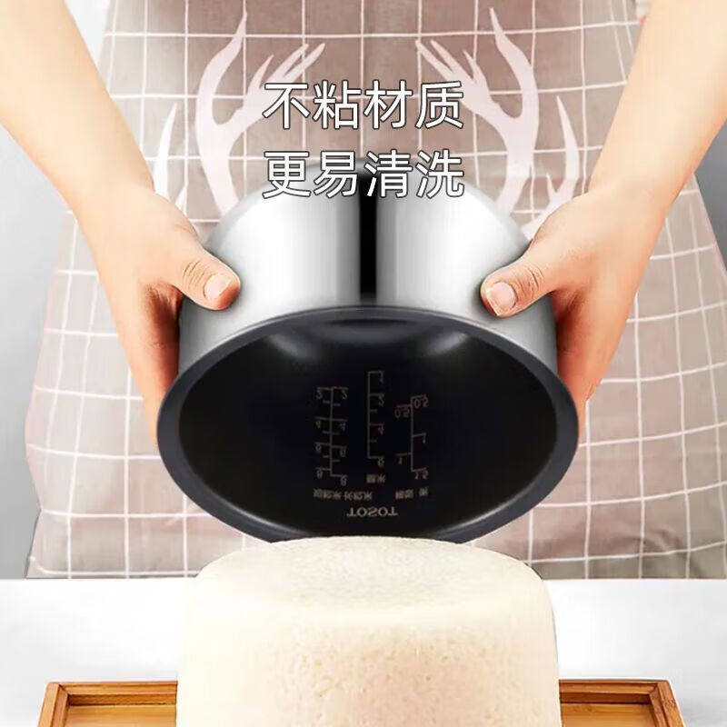 格力大松电饭煲3到4人家用多功能官方正品2024新款煮饭电饭锅2到3