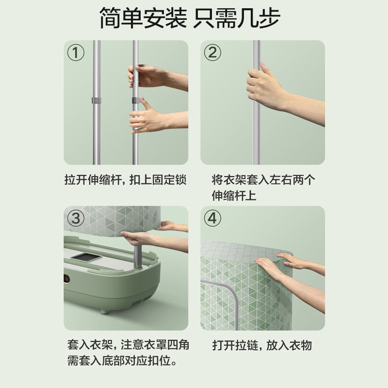 格力家用烘衣服小型风干新款烘干机 格力润迈干衣机