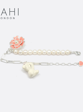sahi山茶花小熊手链甜美风