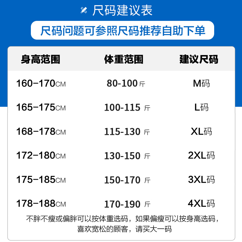 TEDDYISLAND泰迪熊情侣卫衣