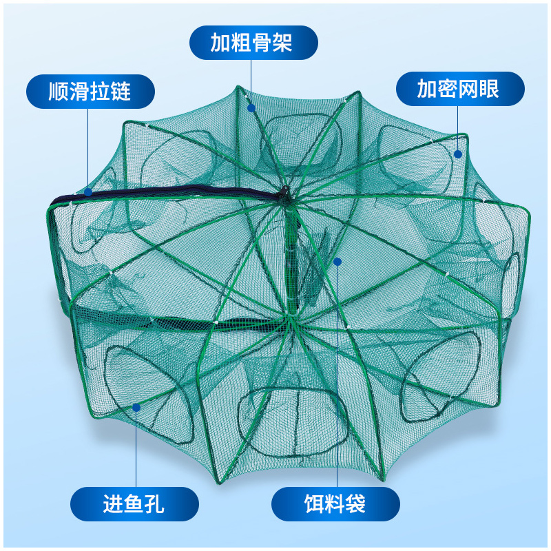 可折叠渔网捕虾网捉鱼工具河虾笼子螃蟹黄鳝泥鳅龙虾笼鱼网虾笼网 - 图0