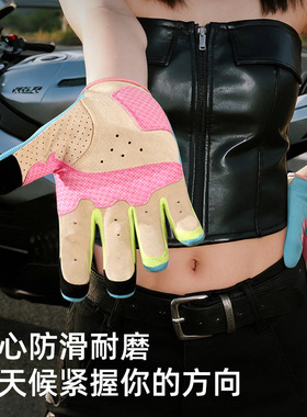 GOLOVEJOY高乐捷秋冬骑行手套男女透气防滑耐磨机车骑车全指触屏