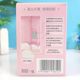New Children's Cream Baby Body Lotion Moisturizing Moisturizing Lotion Skin Care Fresh Milk Moisturizing Lotion/Cream