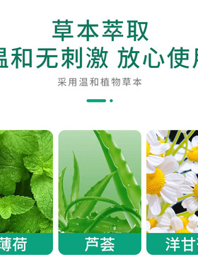 新款 云南嘴唇干裂脱皮植物本草润唇膏【】