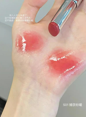 新款 pinkbear皮可熊糖光口红水精华唇釉固体唇蜜不易沾杯镜面