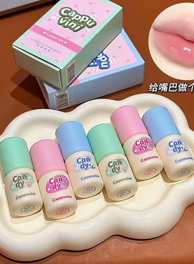 水润嘟嫩护唇膏滋润不粘腻防干裂补水嘟嘟唇平价彩妆品润唇膏汕头