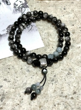 钛钢玻璃国风复古手链