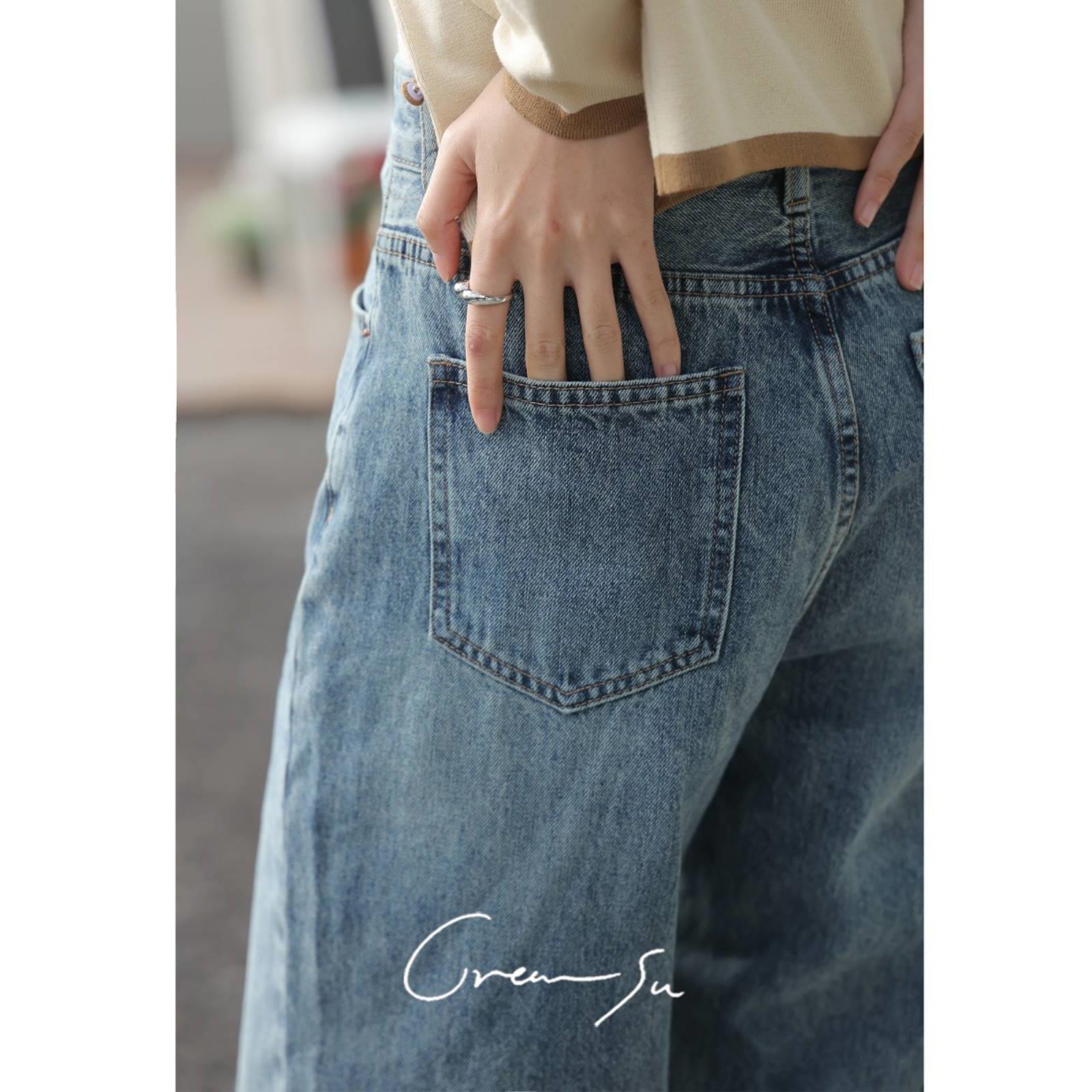 现货Creamsu叙白 高腰牛仔裤女夏季新款直筒宽松显瘦垂感阔腿裤 - 图1