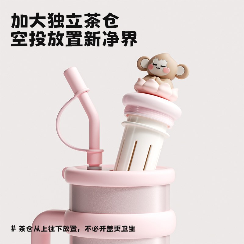 COSTA王星越巨无霸办公减压保温杯316L大容量女高颜值吸管水杯