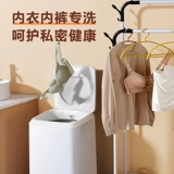 Маленькое нижнее белье, антибактериальный комбинезон, антибактериальные детские носки, полностью автоматический