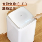 Маленькое нижнее белье, антибактериальный комбинезон, антибактериальные детские носки, полностью автоматический