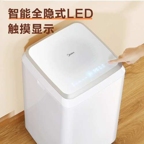 Маленькое нижнее белье, антибактериальный комбинезон, антибактериальные детские носки, полностью автоматический